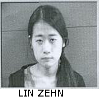 LIN ZEHN